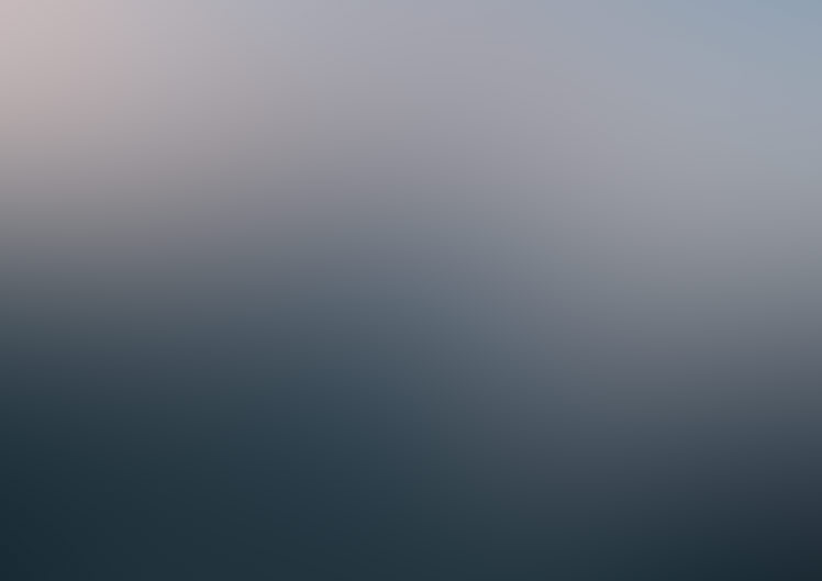 Выходные с ночёвкой